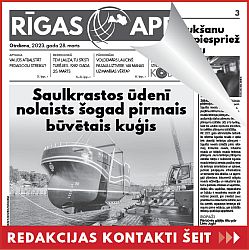 Jaunākais "Rīgas Apriņķa Avīzē"