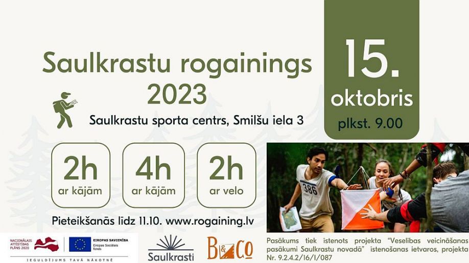 Ķekavas novada pašvaldība ievieš izmaiņas ērtākai klientu apkalpošanai