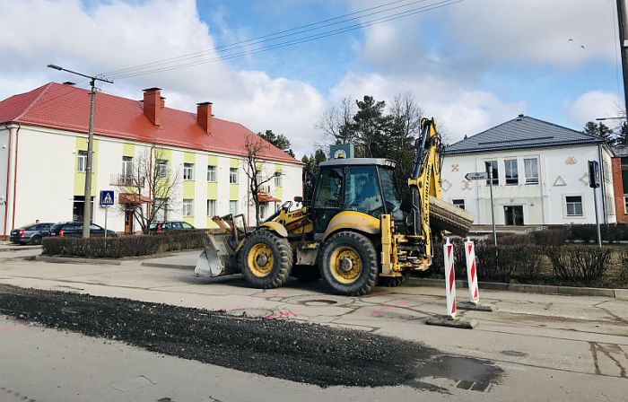 Foto - Inčukalna novada pašvaldība