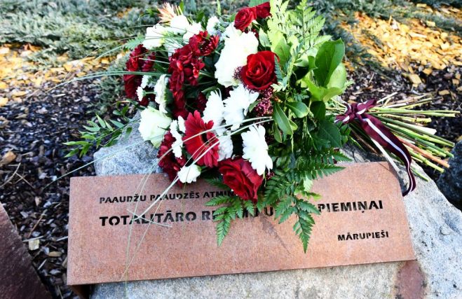 24.III Komunistiskā genocīda upuru piemiņas dienas pasākumi Mārupes novadā