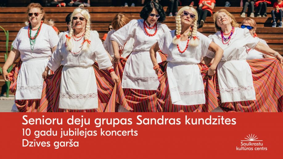 Ekonomiste: Vidējo algu un cenu pieauguma tendences labvēlīgas patērētājiem