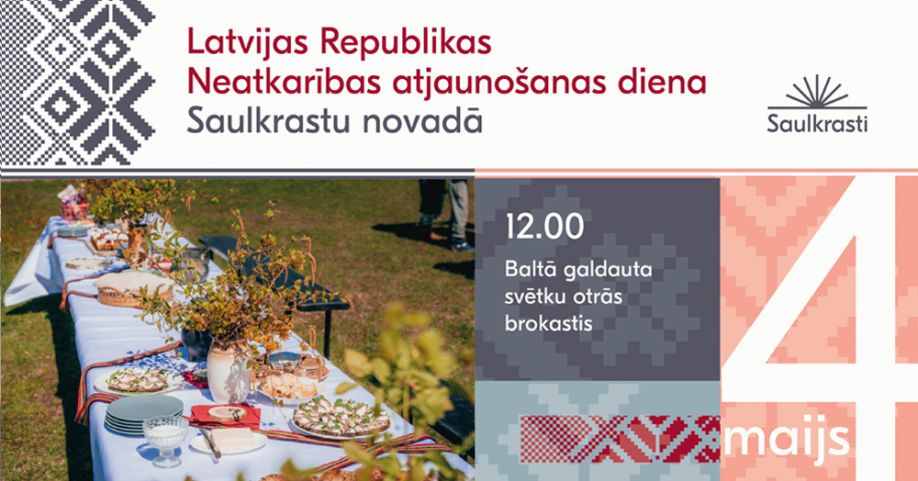 Latvijas florbolistes sasniedz pasaules čempionāta ceturtdaļfinālu