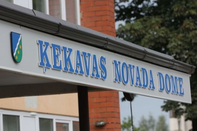 Ķekavas novada pašvaldības konkursā par zemes iegādi jaunas skolas būvniecībai iesniegti astoņi pieteikumi