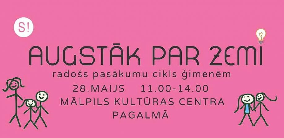 Kā pasargāt dārzu kailsalā