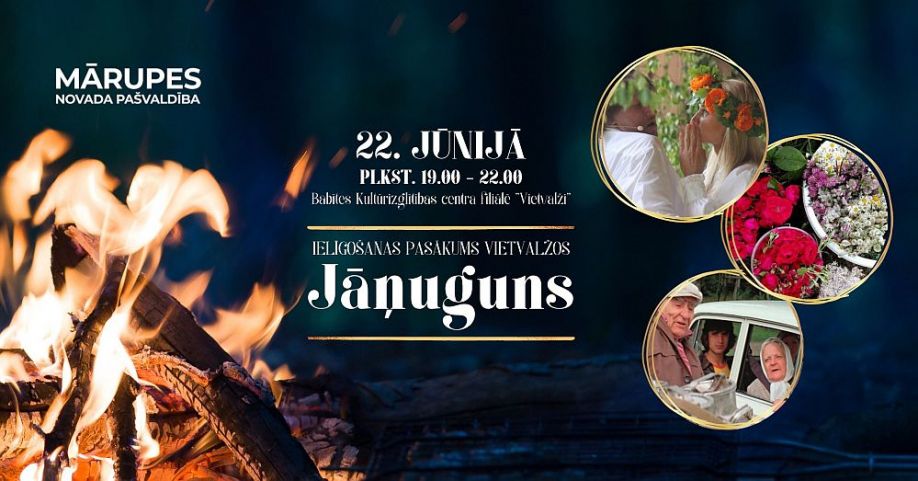 Trīs auto sadursmē uz Tallinas šosejas Lilastē gājis bojā kravas auto šoferis (papildināta)