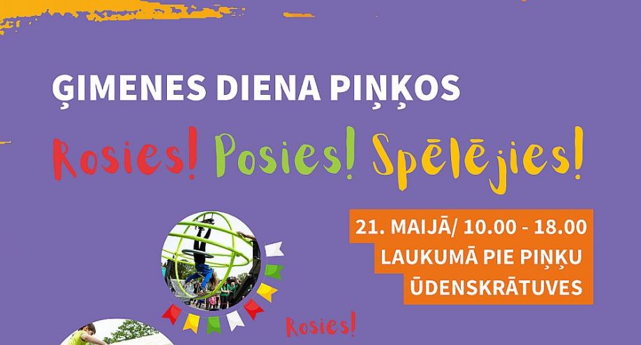 Nelegālajā ražotnē Ropažu novadā izņemts četrreiz vairāk amfetamīna nekā vidēji gadā