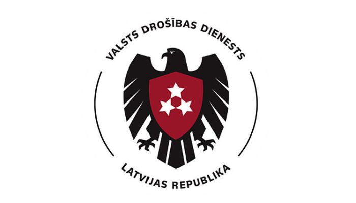 Drošības policija no jaunā gada maina nosaukumu un logotipu