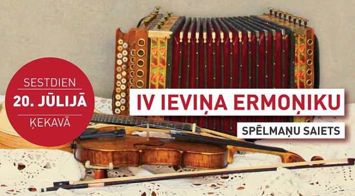 20.VII Ieviņa ermoņiku spēlmaņu saieta koncerts Ķekavā