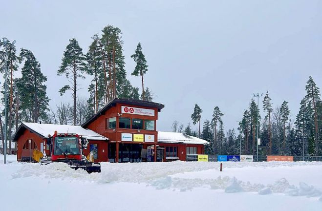 Foto - “Fischer” slēpošanas centrs