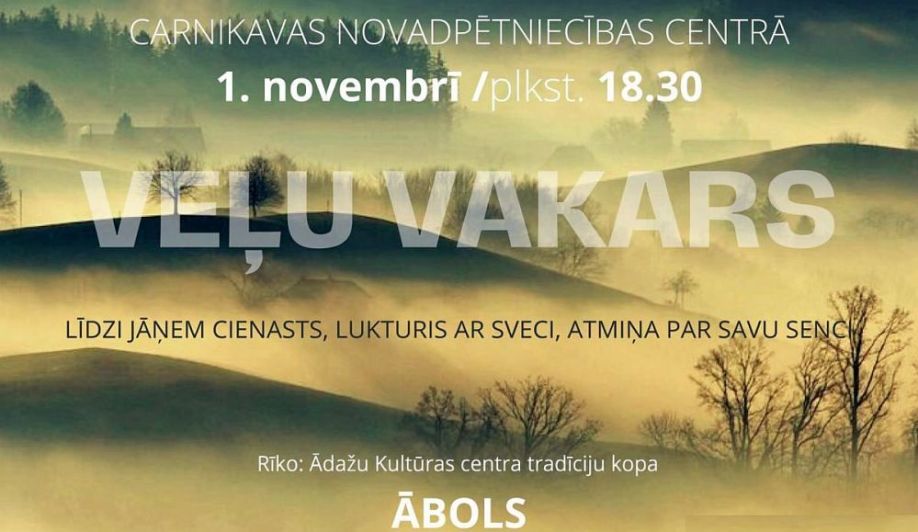Siguldā risināsies novada Veselības un sporta nedēļas pasākumi