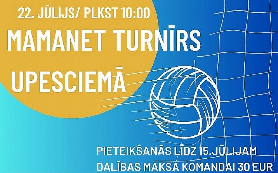 Jau astoņus gadus Baložu bibliotēka strādā automatizēti – visas grāmatas ir e-katalogā, un autorizētie lasītāji tajā var sameklēt, pasūtīt un rezervēt sev vēlamās.