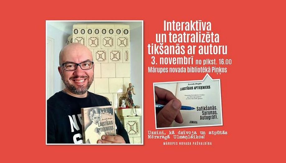 Kannu kino festivāla oficiālajā programmā iekļautas divas Latvijā filmētās un valsts finansētās filmas