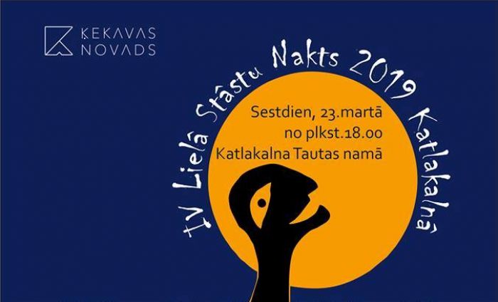 23.III Lielā stāstu nakts Katlakalnā