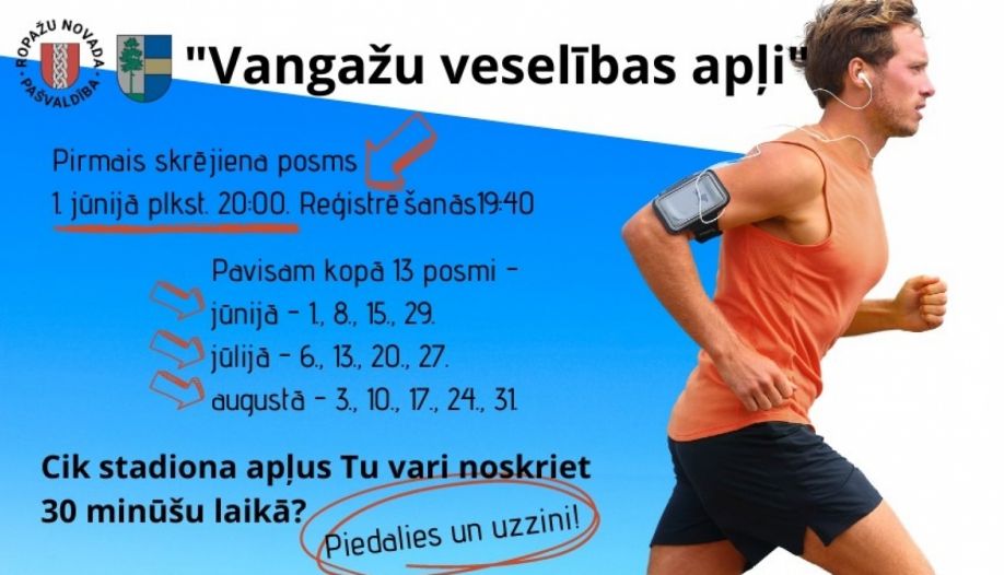 Automašīnu sadursmēs Siguldā un Piņķos cietuši jaunieši