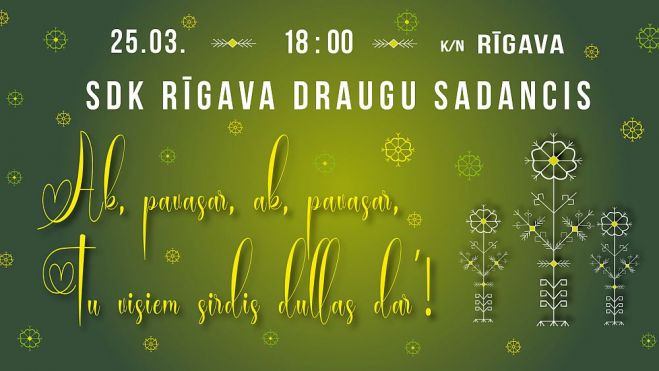25.III Senioru deju kolektīva "Rīgava" draugu sadancis Salaspilī