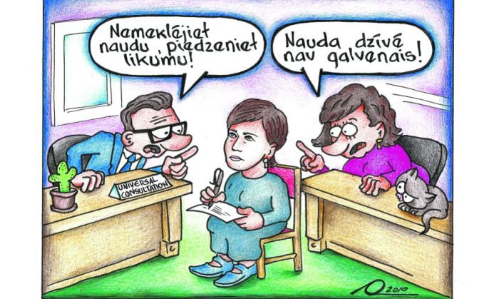 Karikatūra - Aigars Lapiņš