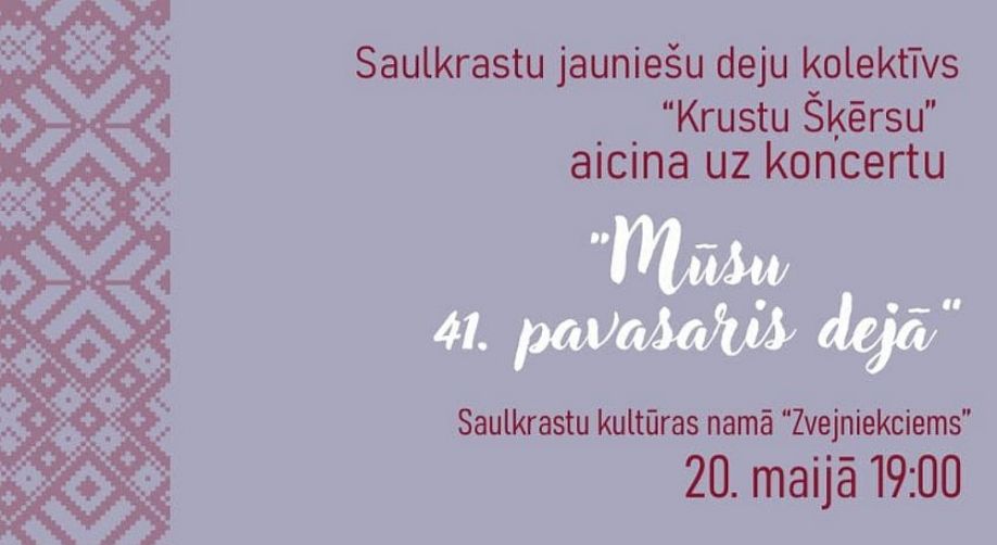 Janvāra otrajā nedēļā iespējams aukstāks laiks