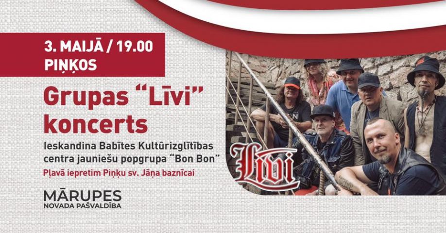 2016. gada festivālā.