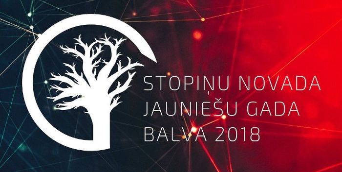 25.I Svinīgais pasākums ''Stopiņu novada jauniešu Gada balva'' Ulbrokā