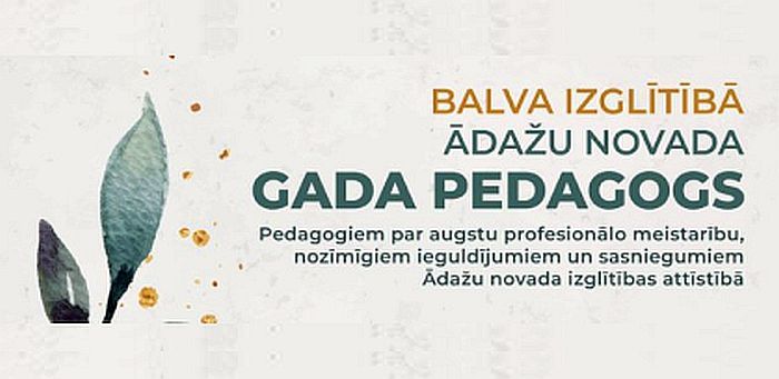 Ilusttrācija - facebook.com/adazilv