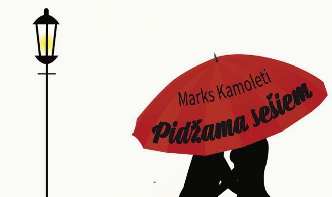 25.III Amatierteātra "Sudraba nagla" komēdija "Pidžama sešiem" Katlakalnā