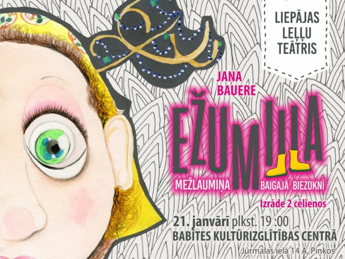 21.I Liepājas Leļļu teātra izrāde "Ežumilla. Mežlaumiņa Baigajā biezoknī" Piņķos