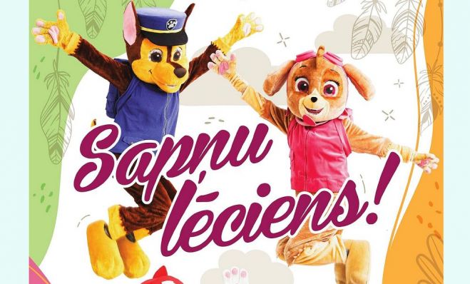 21.III Muzikāls uzvedums ģimenēm "Sapņu lēciens" Ādažos