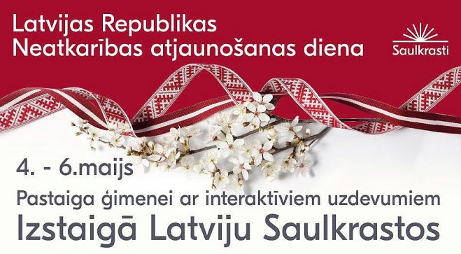 4.-6.V Pastaiga ģimenei ar interaktīviem uzdevumiem "Izstaigā Latviju Saulkrastos"