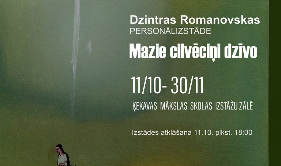 Inese Šteina: "Pastiprināta uzmanība šajā gadā tiek veltīta maksātnespējas procesa izmaksu kontrolei, īstenojot uzraudzības pasākumus, tostarp – veicot klātienes pārbaudes un piedaloties kreditoru sapulcēs."