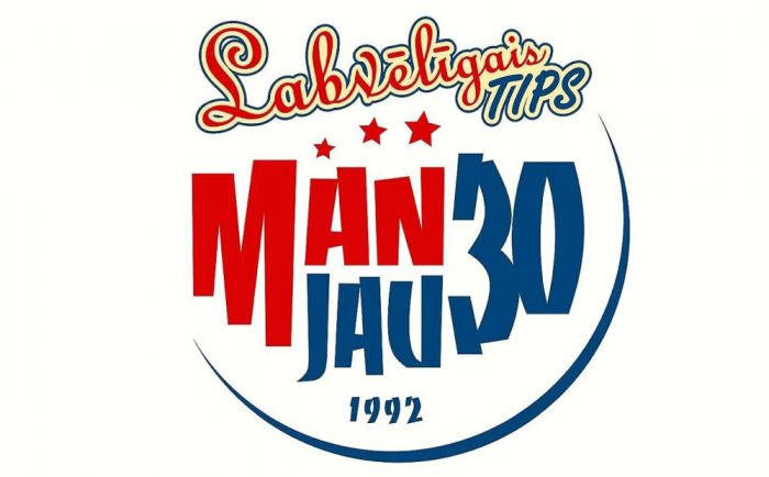 1.VII Grupas "Labvēlīgais tips" koncerts "Man jau 30" Saulkrastos