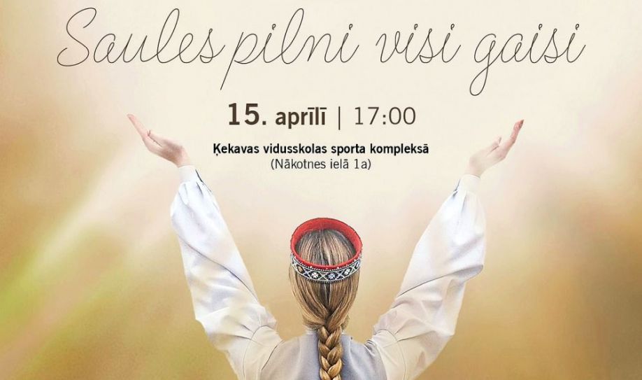 attēlam ir ilustratīva nozīme