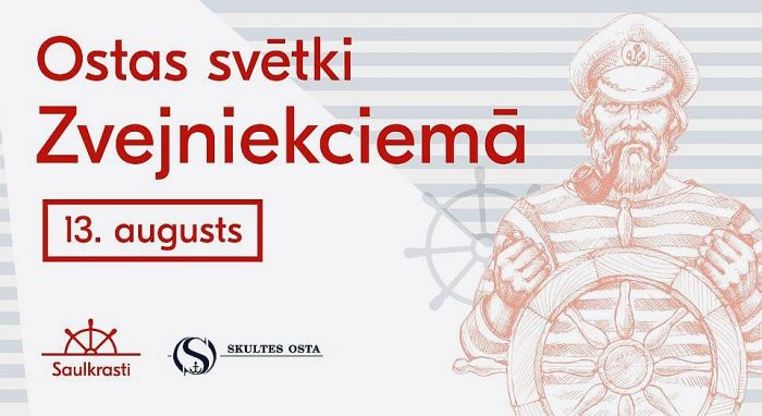 12.-13.VIII Saulkrastu Ostas svētki
