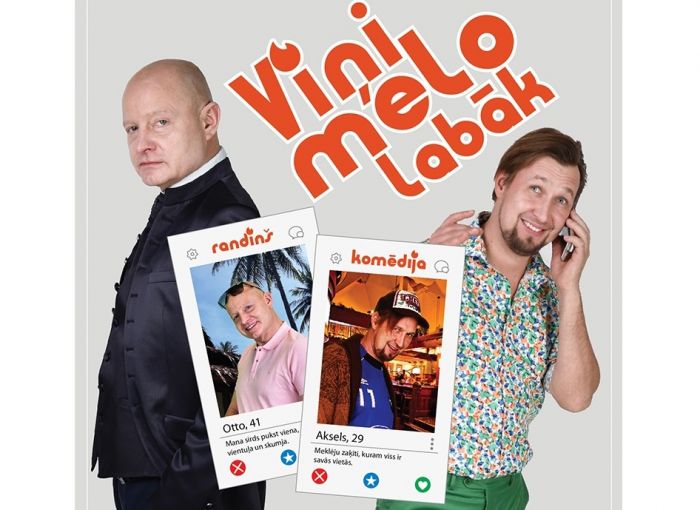 31.I, 5.,14.II Izrāde "Viņi melo labāk" Baložos, Mārupē un Ādažos