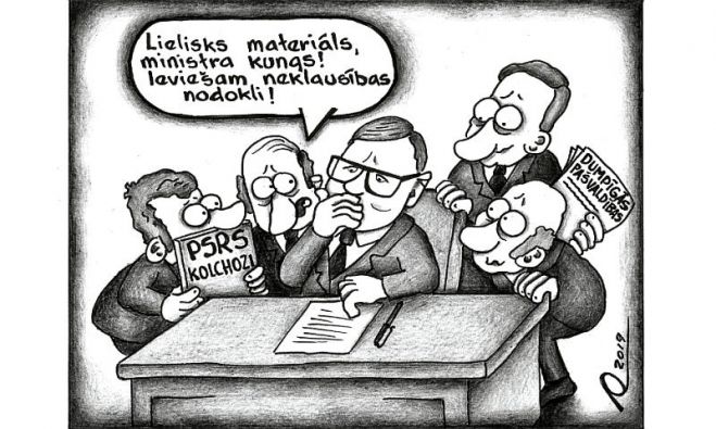 Karikatūra - Aigars Lapiņš