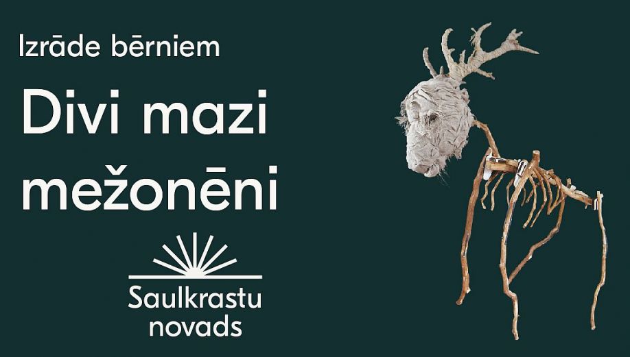IKP apjoma izmaiņas (salīdzināmajās cenās, procentos)
