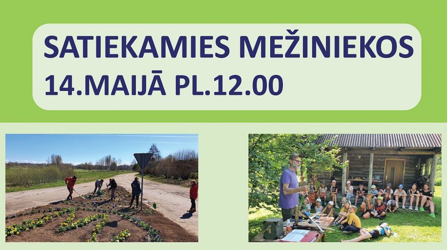 Nākamgad paredz biznesa izaugsmi