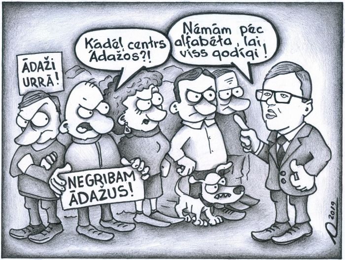 Jaunā administratīvi teritoriālā reforma jeb vienkārši novadu reforma izraisa asas diskusijas un kaislības. Pierīgas novadiem jautājumu ir īpaši daudz, piemēram, ideja par lielā "konglomerāta" veidošanu ar centru Ādažos. Karikatūra: Aigars Lapiņš. Foto: publicitātes.