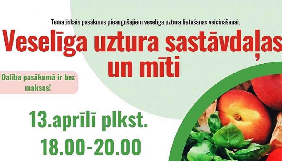 Vidzemes sporta skolu divcīņā Siguldas basketbolisti piekāpjas cēsniekiem