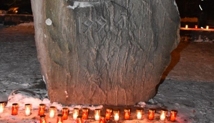 20.I Barikāžu aizstāvju atceres diena Ulbrokā