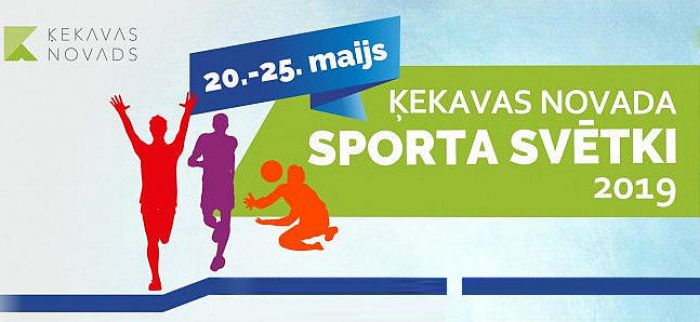 20.-25.V Ķekavas novada sporta svētki