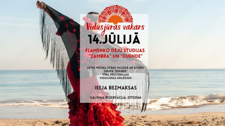 Pārtikas ražotājs "Felici" jaunas ražotnes izveidē Ādažos investējis 600 000 eiro