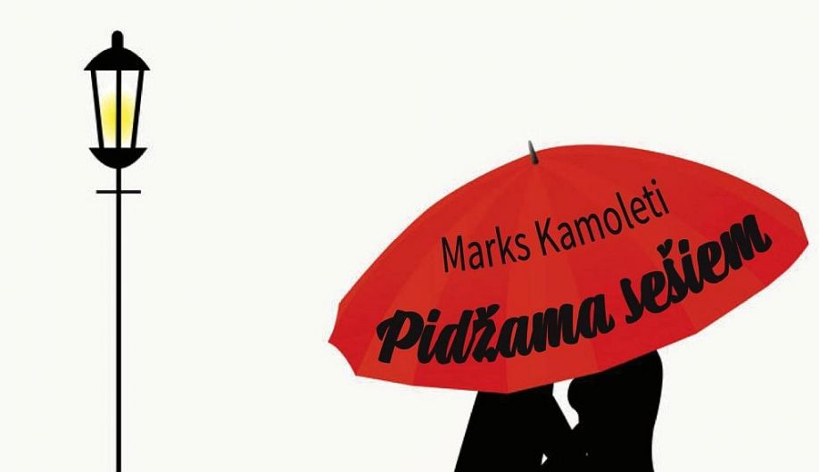 VISC: Ieviešot kompetencēs balstītu mācību saturu, pāreja no bērnudārza uz skolu būs plūstoša un teju nemanāma