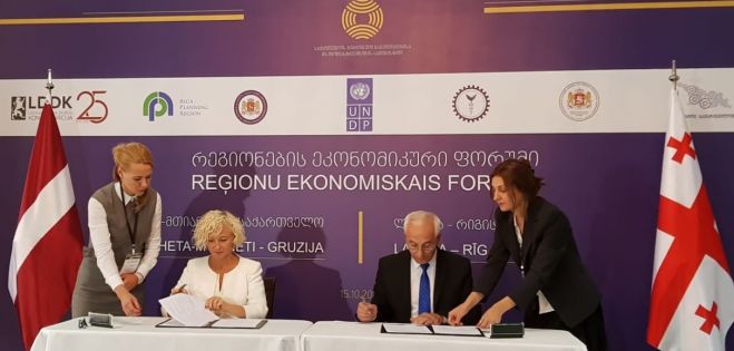 Rīgas plānošanas reģions parakstījis sadarbības memorandu ar vairākām pašvaldībām Gruzijā