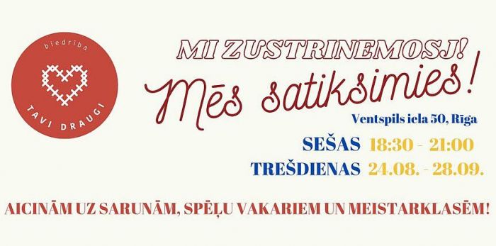 Ilustrācija - biedrība "Tavi draugi"