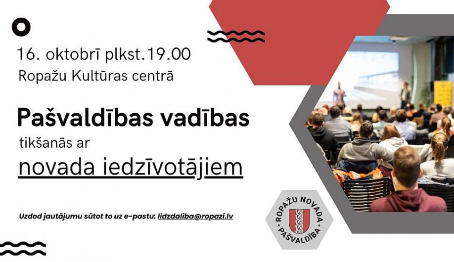 Vīrietis Salaspilī sirmgalvei nozog mobilo telefonu