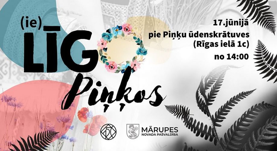 Pie Maskavas avarē Krievijas pasažieru lidmašīna ar 71 cilvēku