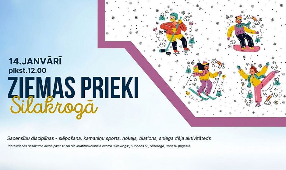 Olaines futbola kluba uzbrucējs atzīts par pirmās līgas mēneša labāko spēlētāju