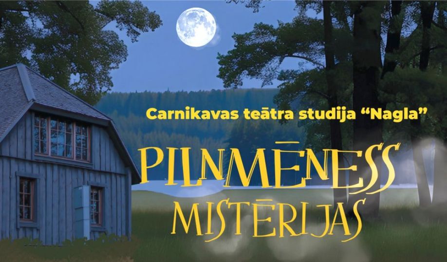 Jauktā kora "Spārni" koncerts Siguldā