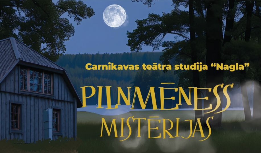 Jūrmalā izsludināts pilsētas robežzīmju un vietzīmju ideju konkurss