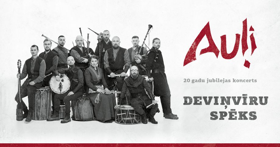 "Ādažu desu darbnīca" plāno celt jaunu gaļas pārstrādes cehu Ādažos un būtiski kāpināt ražošanas jaudas